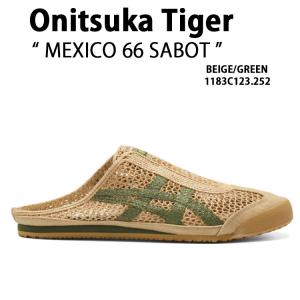 Onitsuka Tiger オニツカタイガー ミュール MEXICO 66 SABOT メキシコ 66 サボット 1183C123.252 シューズ BEIGE GREEN ベージュ グリーン メンズ レディース｜a-dot