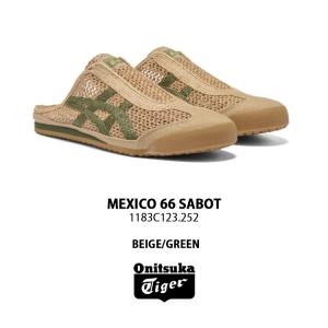 Onitsuka Tiger オニツカタイガー...の詳細画像1