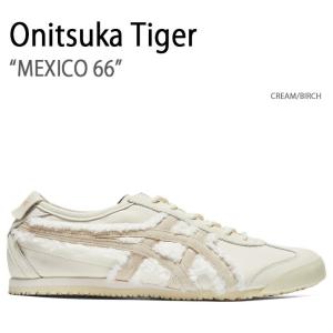 Onitsuka Tiger オニツカタイガー スニーカー MEXICO 66 CREAM BIRCH 1183C125.100 メキシコ66 クリーム バーチ メンズ レディース 男性用 女性用｜a-dot