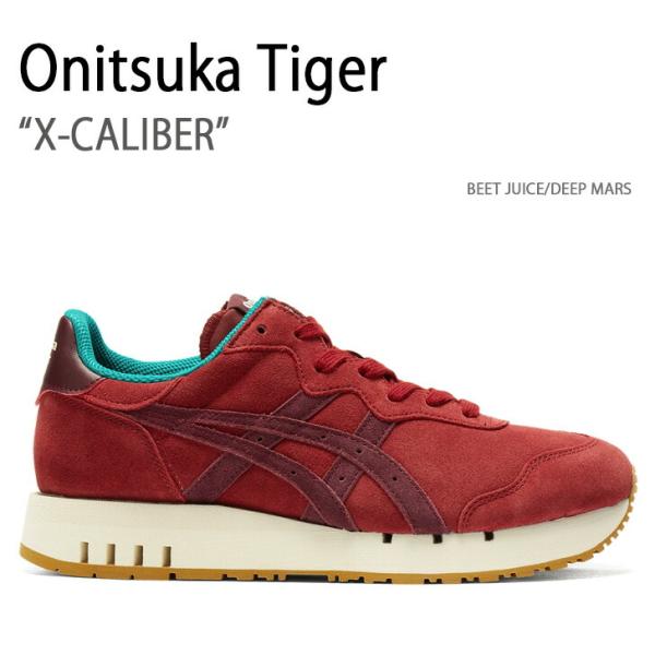 Onitsuka Tiger オニツカタイガー スニーカー X-CALIBER BEET JUICE...