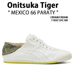 Onitsuka Tiger オニツカタイガー スニーカー MMEXICO 66 PARATY CREAM メンズ レディース 男性用 女性用1183C159.100｜a-dot