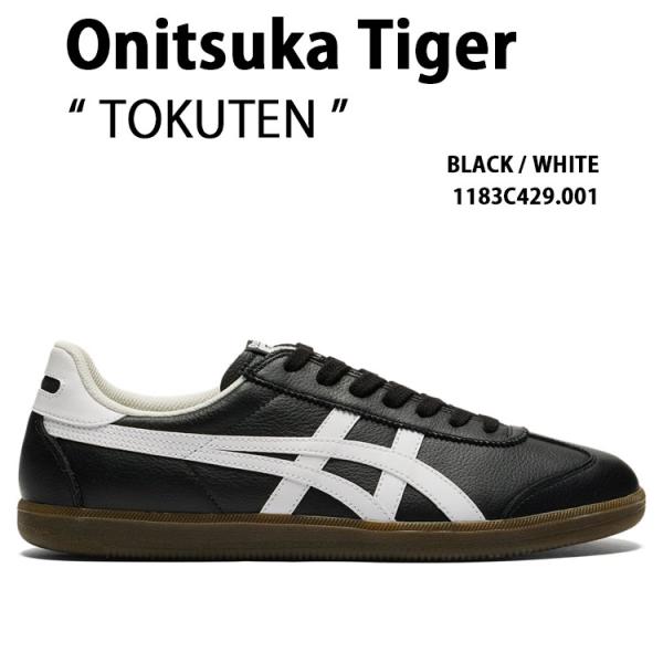 Onitsuka Tiger オニツカタイガー スニーカー TOKUTEN シューズ トクテン レザ...