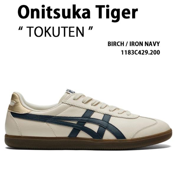Onitsuka Tiger オニツカタイガー スニーカー TOKUTEN シューズ トクテン レザ...