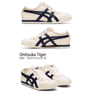 Onitsuka Tiger オニツカタイガー...の詳細画像1