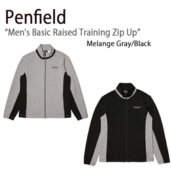 Penfield パーカー MEN'S BASIC RAISED TRAINING ZIP UP メ...