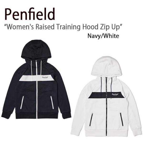 Penfield パーカー WOMEN'S RAISED TRAINING HOOD ZIP UP ...