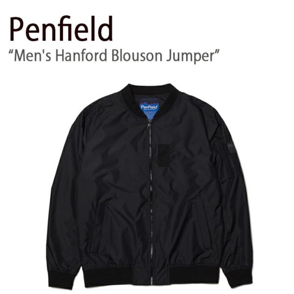 Penfield ジャケット MEN’S HANFORD BLOUSON JUMPER メンズ ハン...