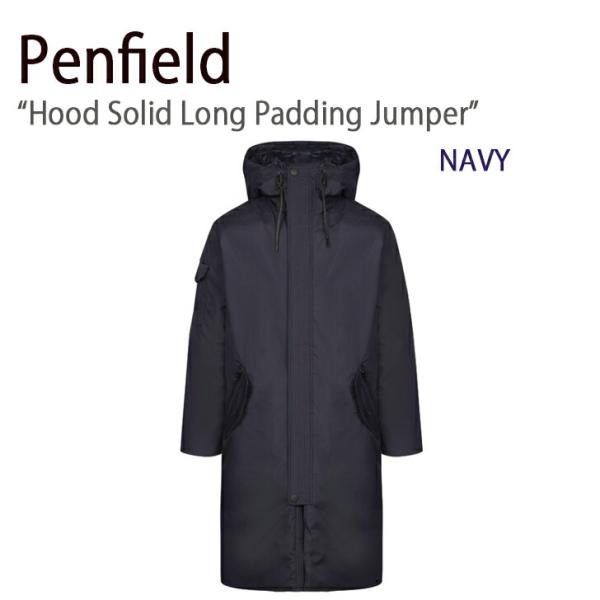 Penfield コート HOOD SOLID LONG PADDING JUMPER フード ソリ...