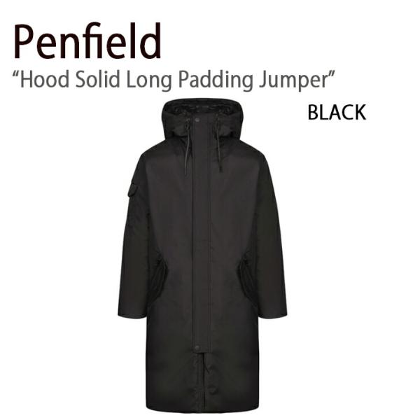 Penfield コート HOOD SOLID LONG PADDING JUMPER フード ソリ...
