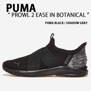 PUMA プーマ シューズ SOFTRIDE CRUISE 2 BALLET WNS BLACK ROSE