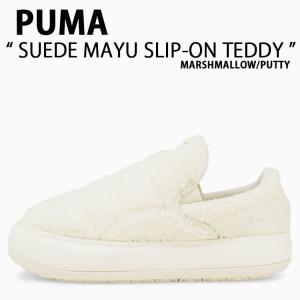 PUMA プーマ ウィメンズ スウェード マユ スリッポン SUEDE MAYU