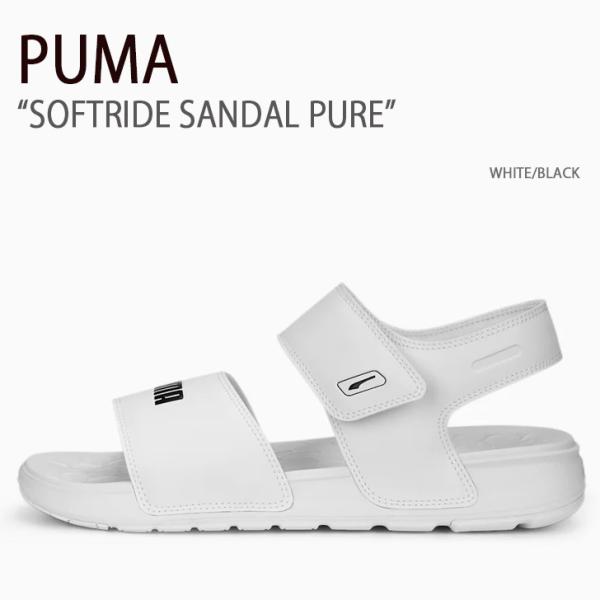 PUMA プーマ サンダル SOFTRIDE SANDAL PURE WHITE BLACK ソフト...