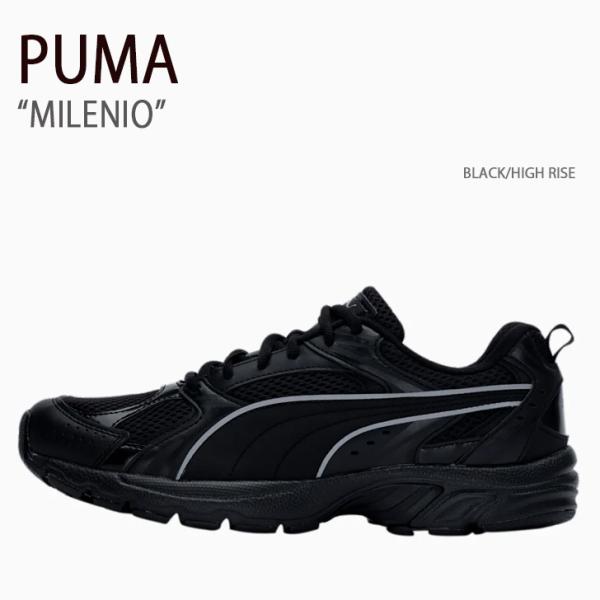 PUMA スニーカー PUMA MILENIO BLACK HIGH RISE メンズ レディース ...