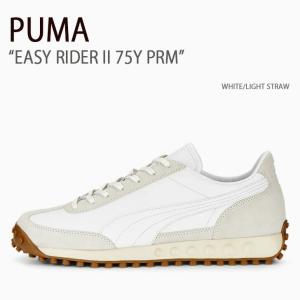 PUMA プーマ スニーカー EASY RIDER II 75Y PRM WHITE LIGHT STRAW イージーライダーII 75Y PRM シューズ メンズ 男性用 393315-02｜a-dot