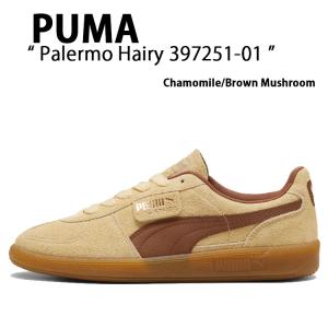 PUMA（プーマ） スニーカー PALERMO 396463-56 パレルモ BROWN ALMOND