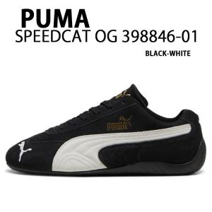 PUMA プーマ スニーカー SPEEDCAT OG 398846-02 スピード PUMA プーマ スニーカー SPEEDCAT OG 398846-02 スピード