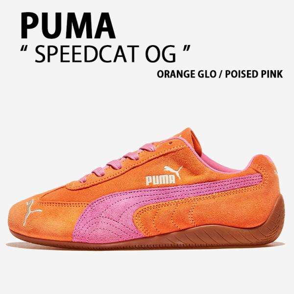 PUMA プーマ レディース スニーカー SPEEDCAT OG 398846-50 ORANGE ...