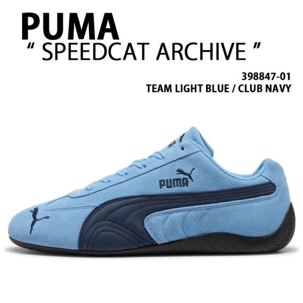 PUMA プーマ スニーカー SPEEDCAT ARCHIVE 398847-01 BLUE NAV...
