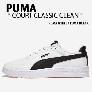 PUMA（プーマ） スニーカー ASTRO SALA 2 WHITE BLACK 397267-04
