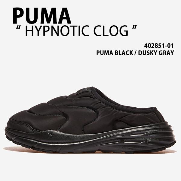 PUMA プーマ スニーカー HYPNOTIC CLOG 402851-01 BLACK シューズ ...