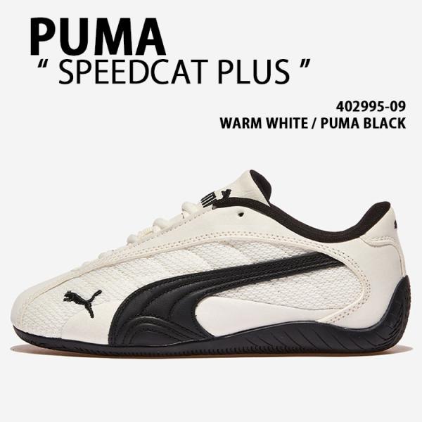 PUMA プーマ スニーカー SPEEDCAT PLUS 402995-09 シューズ スピードキャ...