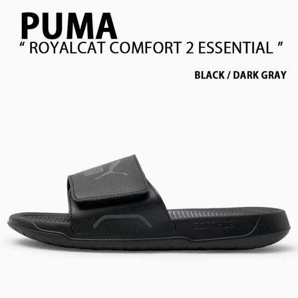 PUMA プーマ サンダル ROYALCAT COMFORT 2 ESSENTIAL 404281-...