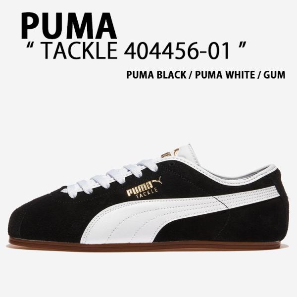 PUMA プーマ スニーカー TACKLE BLACK WHITE 404456-01 シューズ タ...