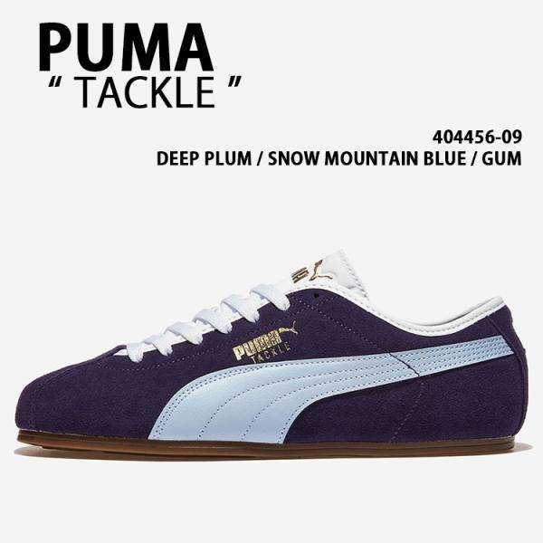PUMA プーマ スニーカー PUMA TACKLE 404456-09 シューズ タックル Tトゥ...