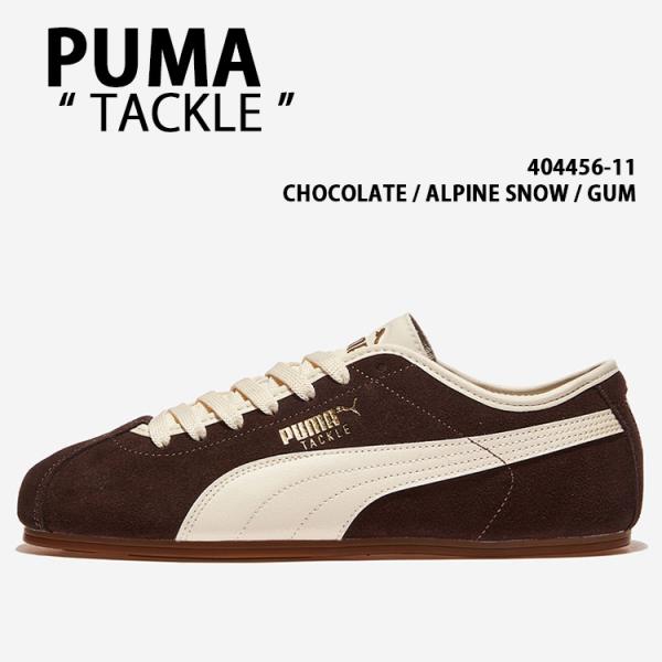 PUMA プーマ スニーカー PUMA TACKLE 404456-11 シューズ タックル Tトゥ...