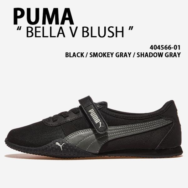 PUMA プーマ レディース スニーカー BELLA V BLUSH 404566-01 ベラV ブ...