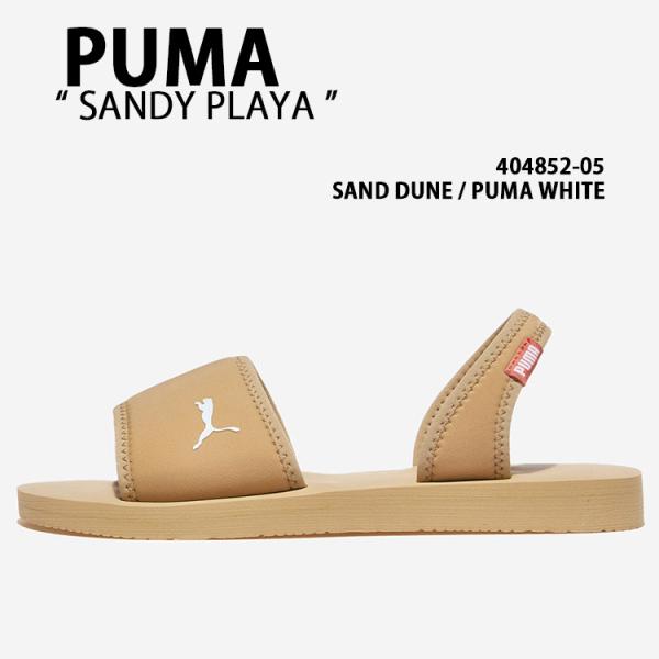 PUMA プーマ レディース サンダル SANDY PLAYA 404852-05 BEIGE シュ...