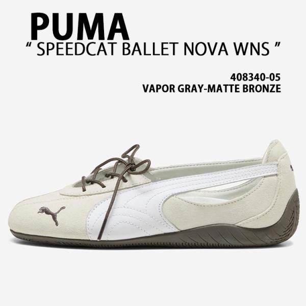 PUMA プーマ レディース スニーカー SPEEDCAT BALLET NOVA WNS 4083...