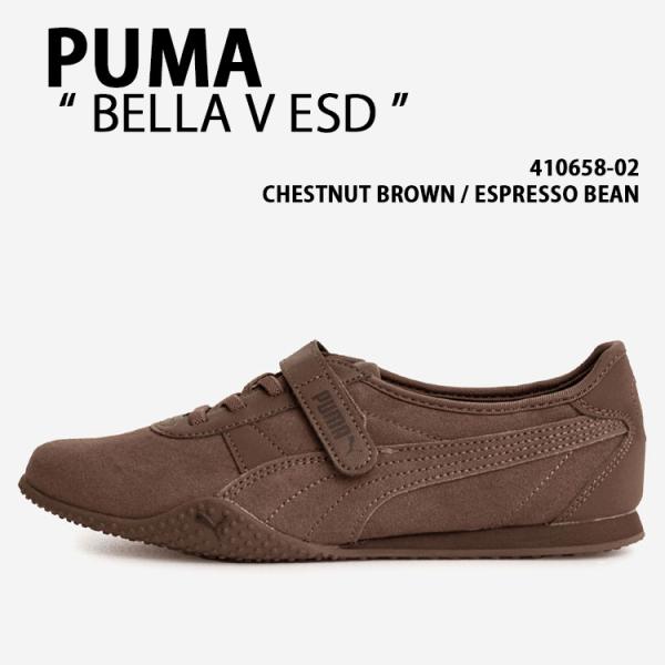 PUMA プーマ レディース スニーカー BELLA V ESD 410658-02 シューズ ベラ...