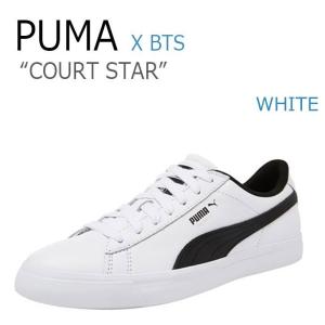 Puma Court Star コートスター プーマ Bts 防弾少年団 3662 01 Pm Cortbts セレクトショップ A Dot 通販 Yahoo ショッピング