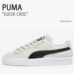 PUMA プーマ スニーカー SUEDE CROC WHITE BLACK シューズ メンズ レディース 男性用 女性用 PKI38485202｜a-dot