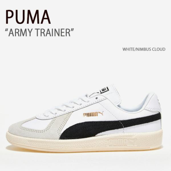 PUMA プーマ スニーカー ARMY TRAINER WHITE NIMBUS CLOUD アーミ...