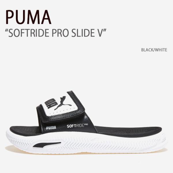 PUMA プーマ サンダル SOFTRIDE PRO SLIDE V BLACK WHITE ソフト...