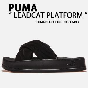 FILA スリッパドリフターチューブv2 Black FILA DRIFTER TUBE V2 – FILA Malaysia