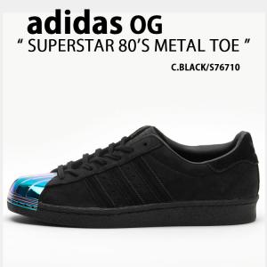 adidas（アディダス） adidas Originals オリジナルス スニーカー