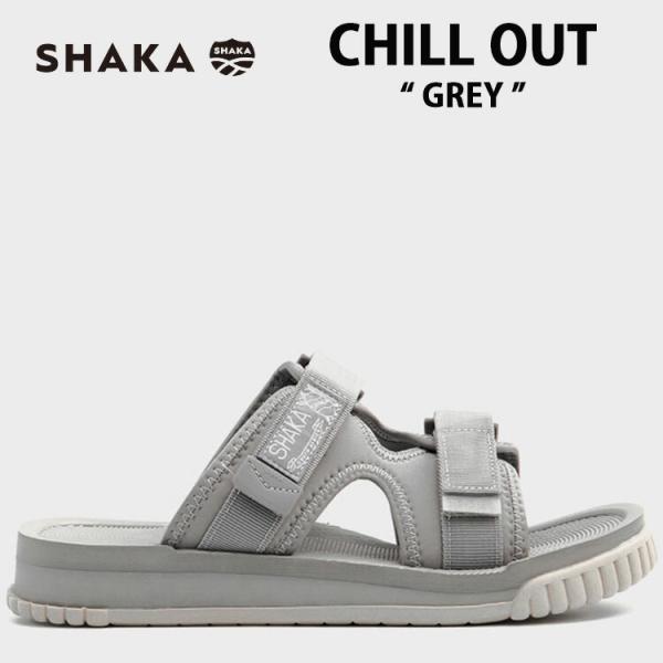 SHAKA サンダル シャカ サンダル CHILL OUT チルアウト GREY グレー スポーツサ...