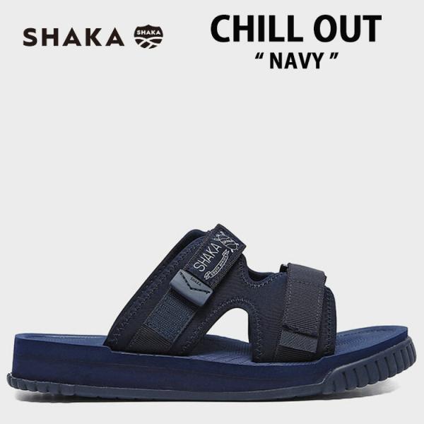 SHAKA サンダル シャカ サンダル CHILL OUT チルアウト NAVY ネイビー スポーツ...