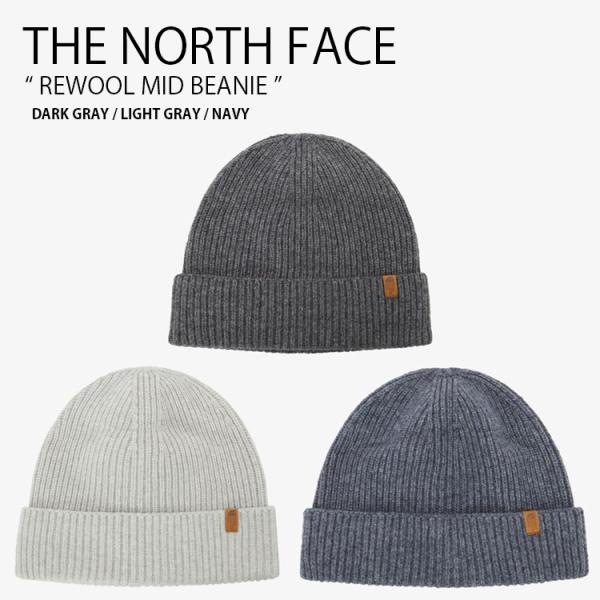 THE NORTH FACE ノースフェイス ニット帽 REWOOL MID BEANIE リウール...