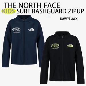 THE NORTH FACE ノースフェイス キッズ ラッシュガード ジップアップ KIDS SURF RASHGUARD ZIP UP UVカット ジップアップラッシュガード NJ5JS06S/T