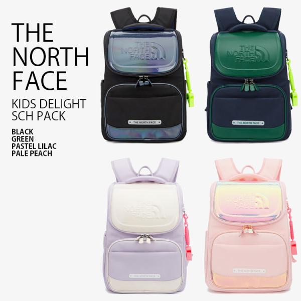 THE NORTH FACE ノースフェイス キッズ リュック KIDS DELIGHT SCH P...