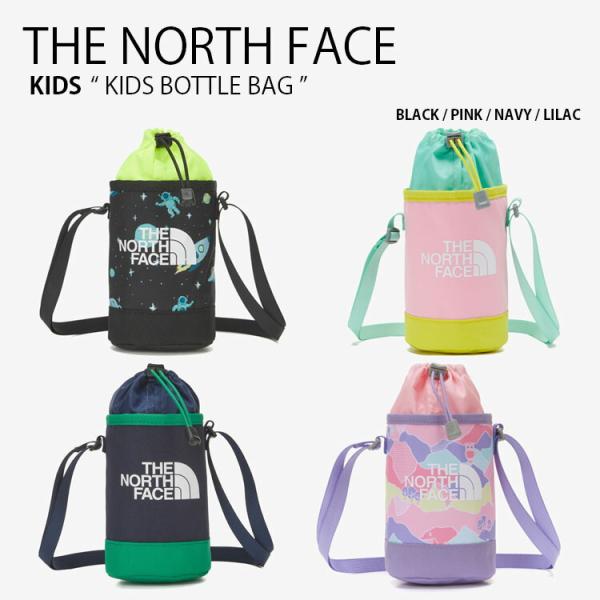 THE NORTH FACE ノースフェイス キッズ ボトルバッグ KIDS BOTTLE BAG ...