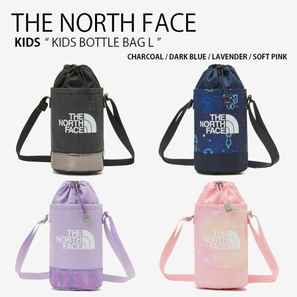 THE NORTH FACE ノースフェイス キッズ ボトルバッグ KIDS BOTTLE BAG ...