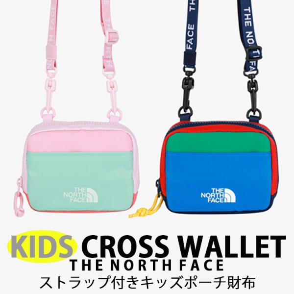 THE NORTH FACE ノースフェイス キッズ 子供用 ストラップ付きサイフ K'S CROS...