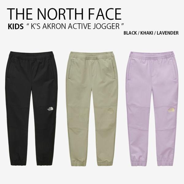 THE NORTH FACE キッズ ジョガーパンツ K&apos;S AKRON ACTIVE JOGGER...