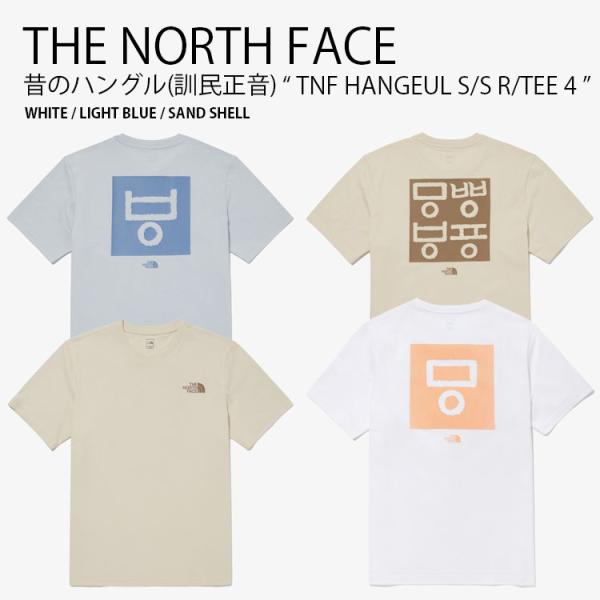 THE NORTH FACE ノースフェイス Tシャツ TNF HANGEUL S/S R/TEE ...