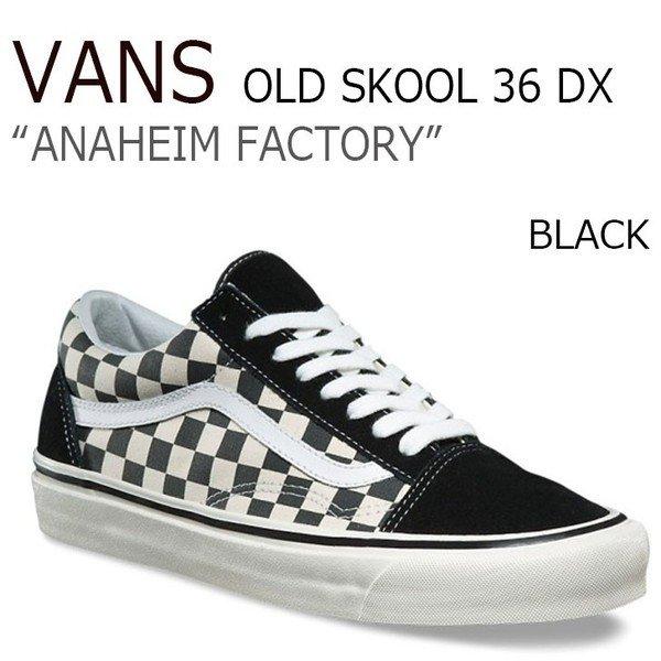 VANS スニーカー OLD SKOOL 36 DX ANAHEIM FACTORY オールドスクー...